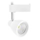 Virgo I | INTERIOR SPOT RIEL 10W100-240V3000K | Tecnolite